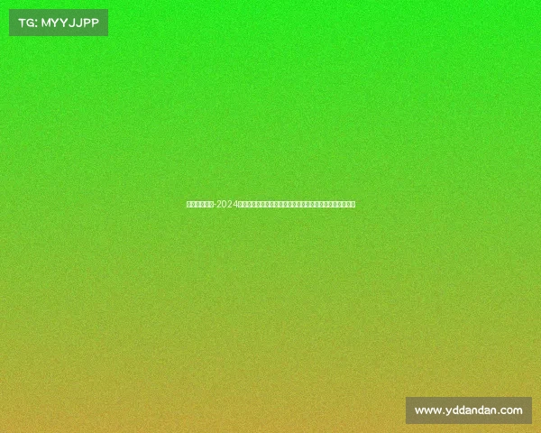 巴黎比赛延期-2024年巴黎七月奥运赛事激情燃烧全球瞩目焦点盛事开启新篇章